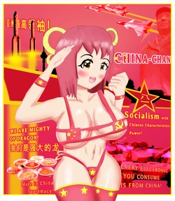 Blas7hatVGA 2021 NSFW Art COMPLETE