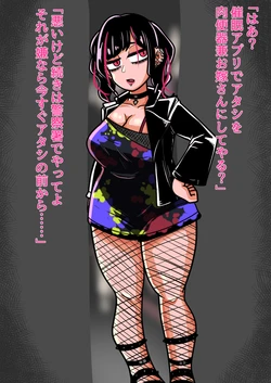 [Pixiv] Abu no Maru (11890712)