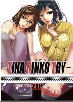 manga-image-1