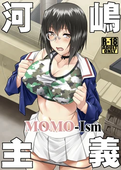 manga-image-1