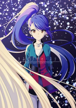 [Gingadou (Soranagi)] Kimi wa Prima Stella (Aikatsu Stars!) [Digital]