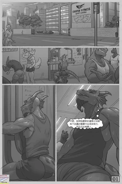 [Nexus] How I Met…日光灯汉化(Chinese)