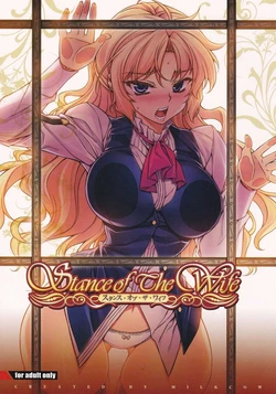 (C83) [MILK LAND (MILKCOW)] Stance of The Wife (Freezing) [Spanish]