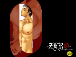 [Nekotsuki Izumi] Zero