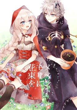 manga-image-1