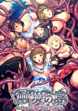 manga-image-1