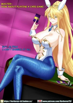 Atoria's game