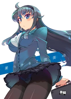manga-image-1