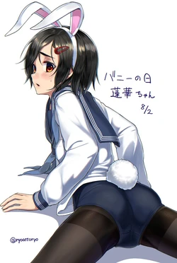 manga-image-1