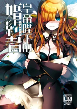 manga-image-1