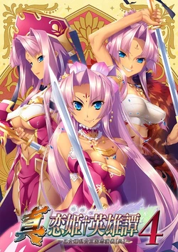 manga-image-1