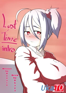 [Ukaya Masaru] Lust Time INTRO [English]
