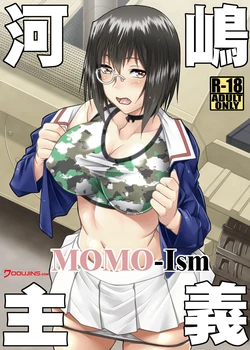 manga-image-1