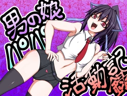 [Hatomame] Otokonoko Papa Katsudou Kiroku [English] [Lewd Rider Ero]