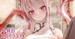 ニェン（bae-c）