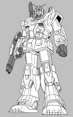 GUNDAM MSV