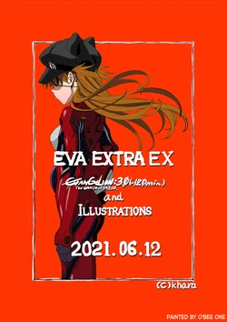 Evangelion 3.0 (-120 min.) (FULL COLOR)