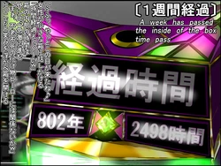 [かわいいにゃんこ] 黒猫クリボックス化