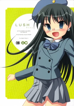 manga-image-1