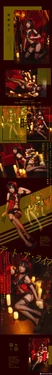 [妍子坚不可摧] 时崎狂三超