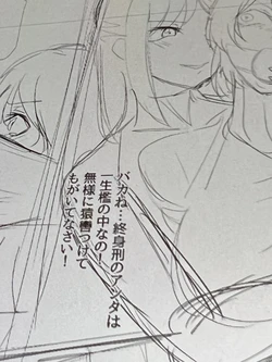 ハイロゥ gallary