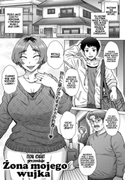 [Itou Eight] Oji no Tsuma | Żona mojego wujka (COMIC Anthurium 2020-02) [Polish] [HentaiHaven.pl] [Digital]