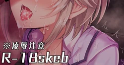 [ment] Anastasia ga Oerai-san ni Okuchi de Makura Eigyou (THE iDOLM@STER CINDERELLA GIRLS)