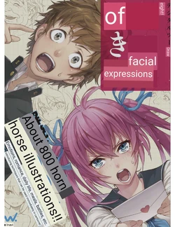 [Google Translated - English] How to draw the overflow facial expressions emotions of the characters