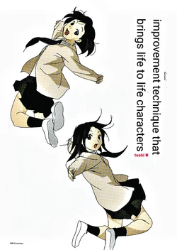 [Google Translated] Tips for Adding Life to Characters by Toshi