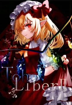 (Reitaisai 19) [Shichibuzaki (Sakizaki Sakip)] Toho Liber II (Touhou Project)