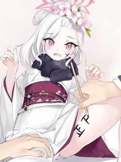 Mutsuki and Aru Festival New Year Clothes - Cunny ( Blue) Archive