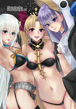 (COMIC1☆20) [Momoen (Momo)] Illustration:Con (Fate/Grand Order) [Sample]