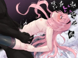 周●サ●ゴ
