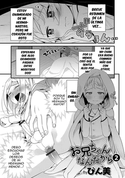 [Binbi] Onii-chan nan dakara 2 (Otokonoko HEAVEN Vol. 44) [Spanish] [Delnero] [Digital]