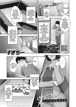 [Sugi G] Shoujiki na Karada | Honest Body (COMIC HOTMILK 2022-05) [English] {Doujins.com} [Digital]