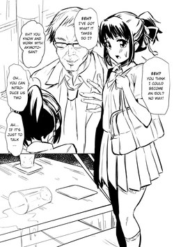 [Shihai Shoujo (Dining)] Kimi no Namae Nandakke | What was your name again?  (Kimi no Na wa.)  [English]