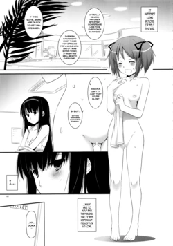 (C83) [Digital Lover (Nakajima Yuka)] Newly-Written Comic (DL-etc Soushuuhen 02) [English] {Doujins.com}