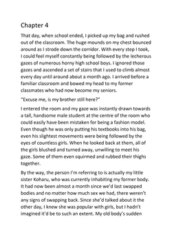 Siblings' Daily Life Chapter Four - Swimsuit Day (Sample)