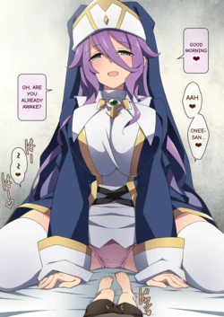 [Kaori no Chikara (Kaze no Koe)] Healer Onee-san wa Boku o Chiisaku Shite onara made Kagasete Kureru [English]