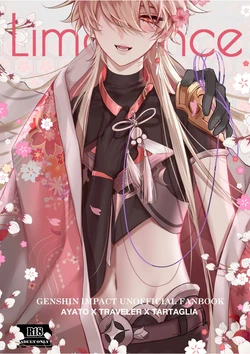 [PCrow] Limerence (Genshin Impact) [English]