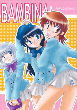 manga-image-1