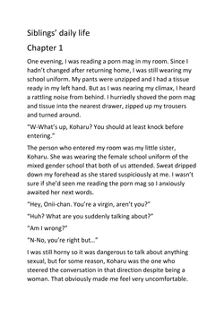 Siblings' Daily Life Chapter One - The FIrst Day (Sample)