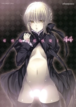 (CT20) [Alemateorema (Kobayashi Youkoh)] GARIGARI 44 (Fate/stay night) [Russian]
