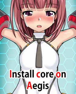 [Red Axis] Install Core On Aegis