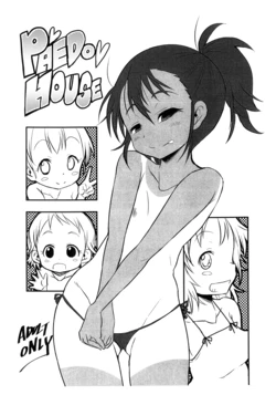 manga-image-1