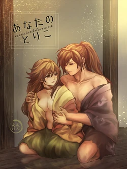 manga-image-1