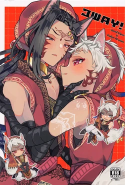 manga-image-1
