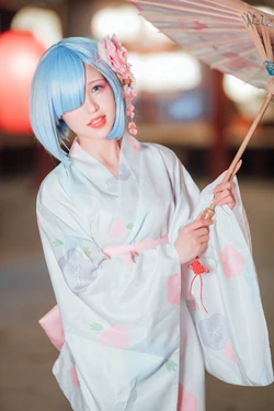 晕崽 和服蕾姆
