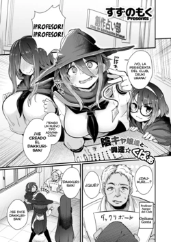 [Suzunomoku] ABUNAI URANAI - Erotic and dangerous future (WEEKLY Kairakuten 2022 No.29) [Spanish] [Lolbooru Scan]