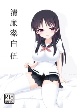 manga-image-1